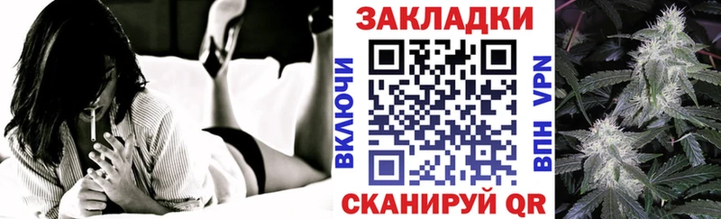 Купить Севск Конопля  Cocaine  ГАШИШ 