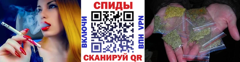 Бутират вода  хочу   Севск 
