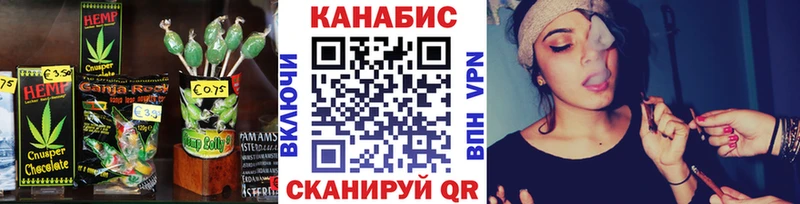 Canna-Cookies марихуана  Севск 