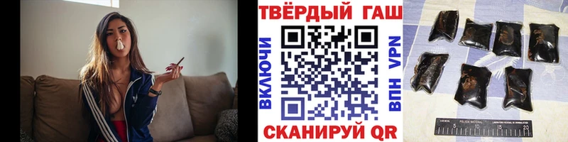 Гашиш AMNESIA HAZE  МЕГА как войти  Севск 