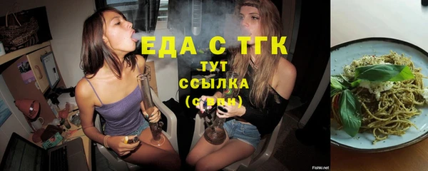 твердый Нея