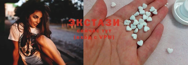 марки lsd Армянск