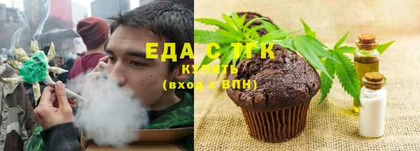 марки lsd Армянск