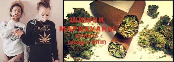 метамфетамин Аркадак