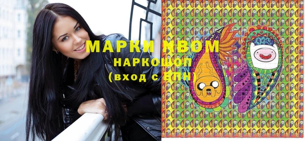MDMA Premium VHQ Нефтегорск