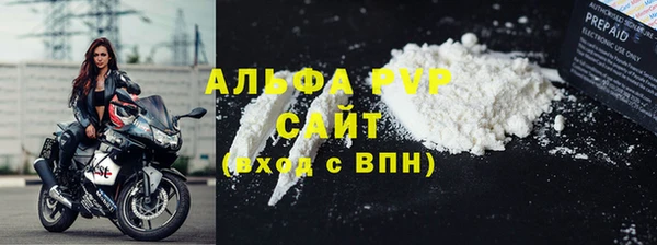 марки lsd Армянск