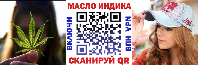 даркнет сайт Севск ТГК Wax